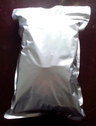 2-氨基-5硝基苯甲酸