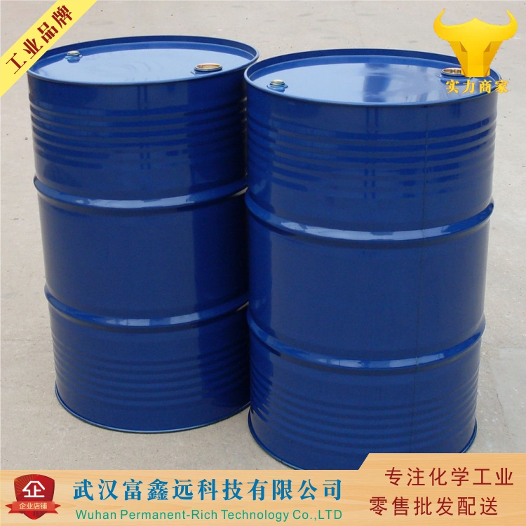 乙氧基化三羟甲基丙烷三丙烯酸酯