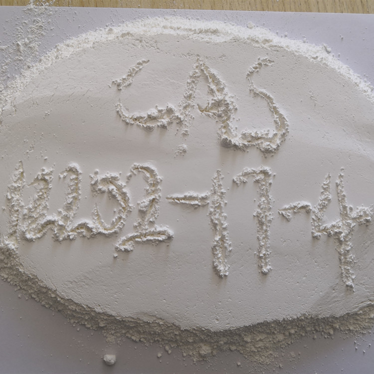 三盐基硫酸铅  12202-17-4