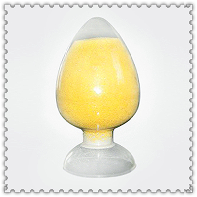 吡咯烷基二氨基嘧啶氧化物