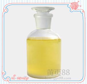 2-氯-4-三氟甲基嘧啶