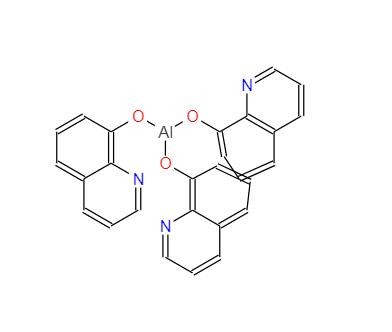 8-羟基喹啉铝