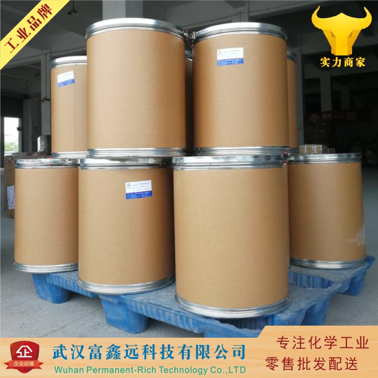 4,4'-二甲基联苯