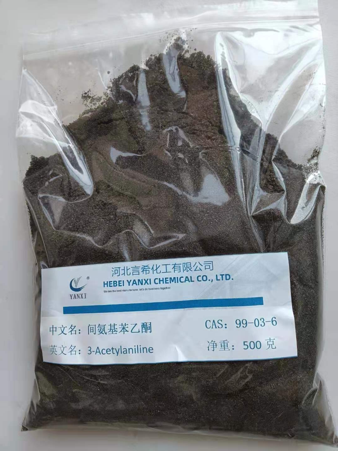 言希化工 现货 间氨基苯乙酮 99-03-6