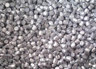 粉末冶金高纯锌粒