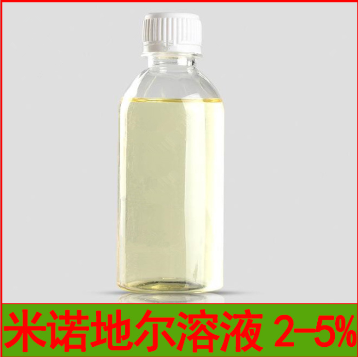 米诺地尔溶液（敏乐啶）