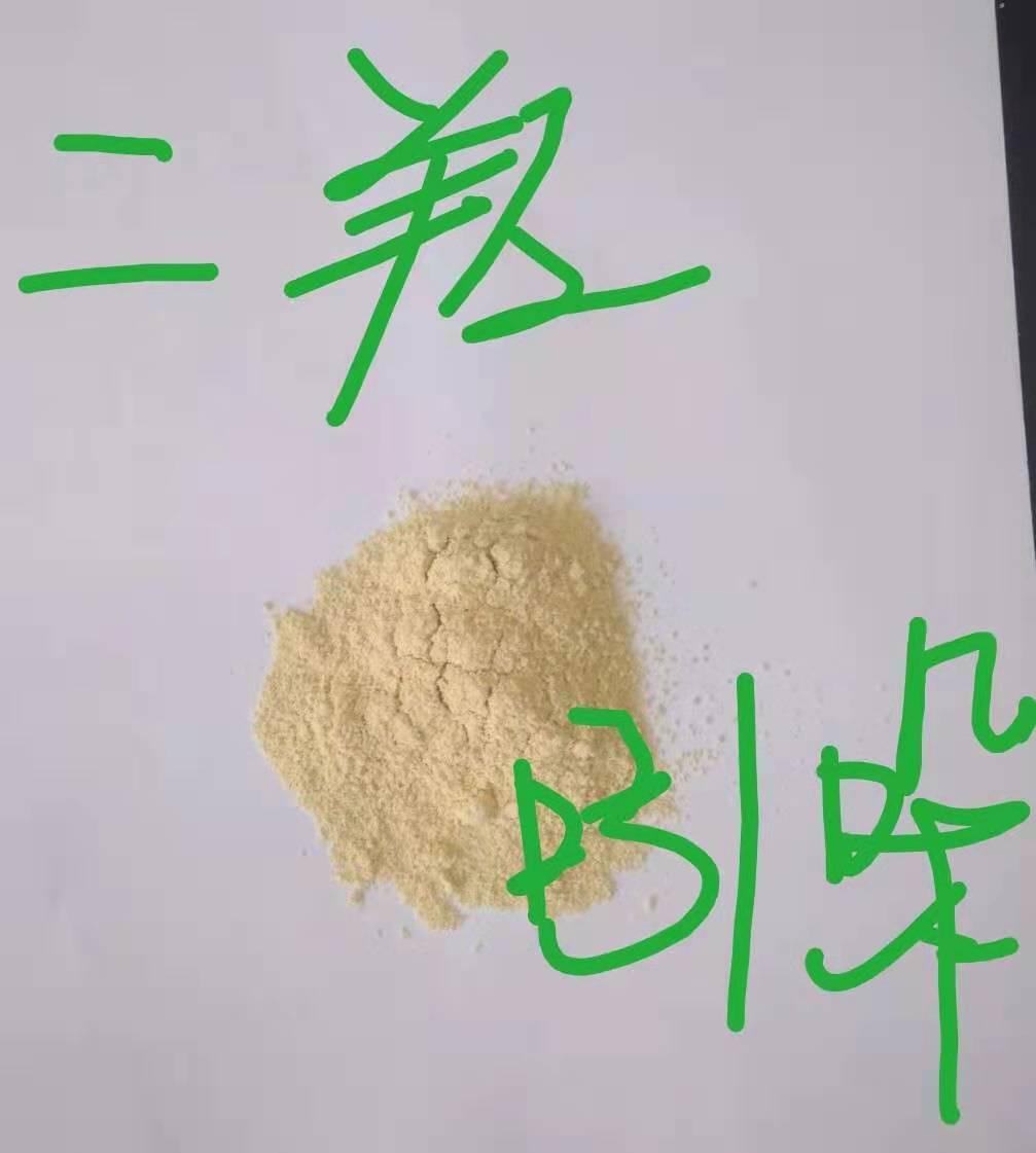 2fa06253f714ec36b0077a58d9f3eff.jpg 2fa06253f714ec36b0077a58d9f3eff.jpg