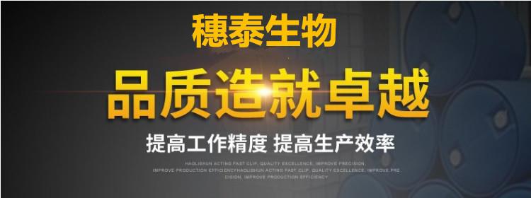 1595294534(1)_副本.jpg 1595294534(1)_副本.jpg