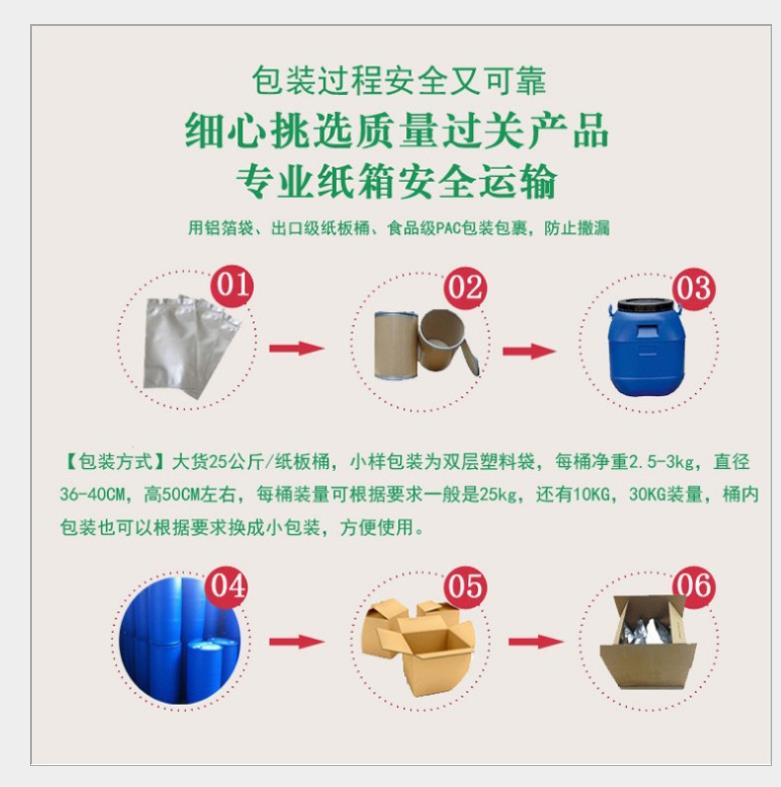 1584446457(1)_wps图片.jpg 1584446457(1)_wps图片.jpg