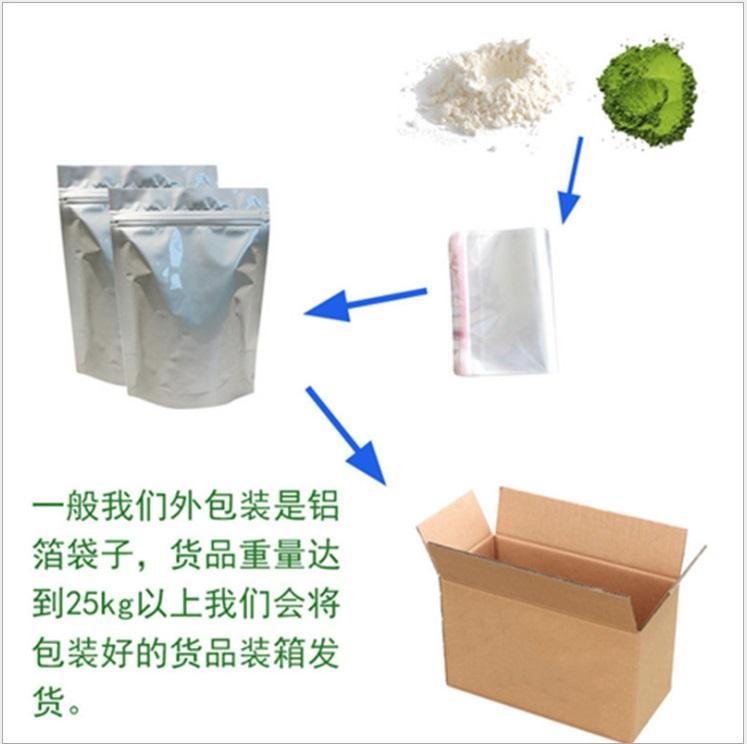 1592886914(1).jpg 1592886914(1).jpg