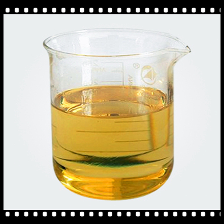 紫外线吸收剂UV-1