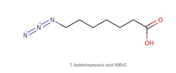 7-叠氮庚酸,7-Azido-Heptanoic Acid