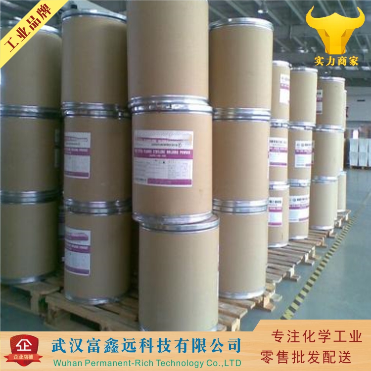 对甲苯亚磺酸锌