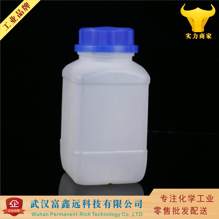 对甲苯亚磺酸锌