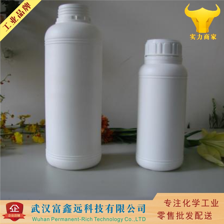 邻甲氨基苯甲酸甲酯