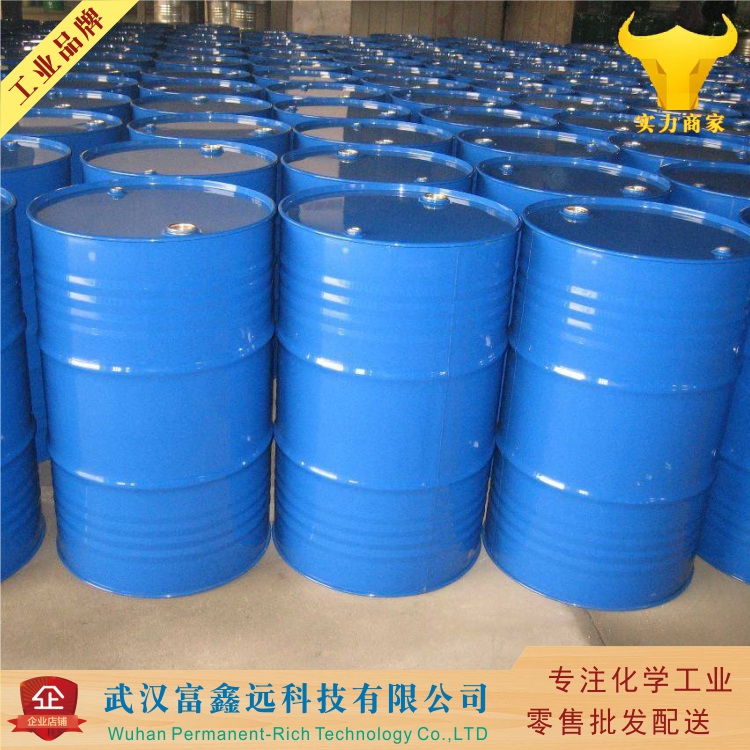 间酞酸二烯丙酯