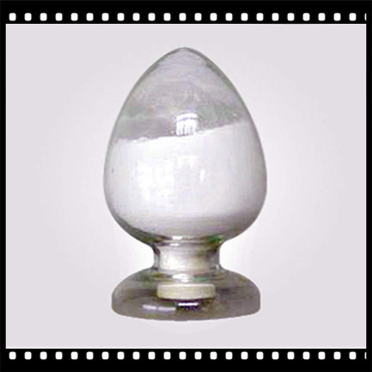 DL-精氨酸盐酸盐