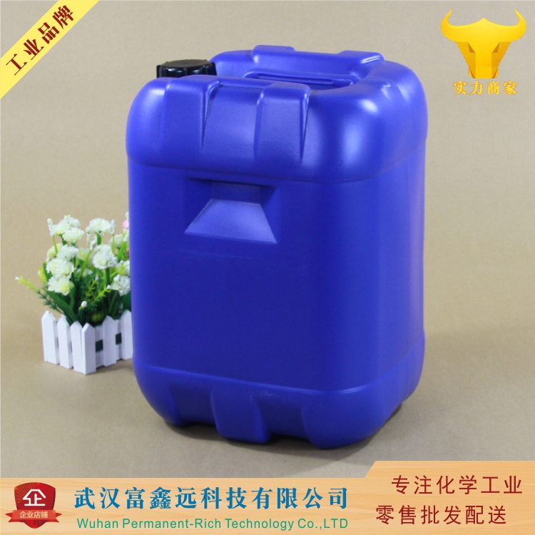 N,N'-二甲基-1,3-丙二胺