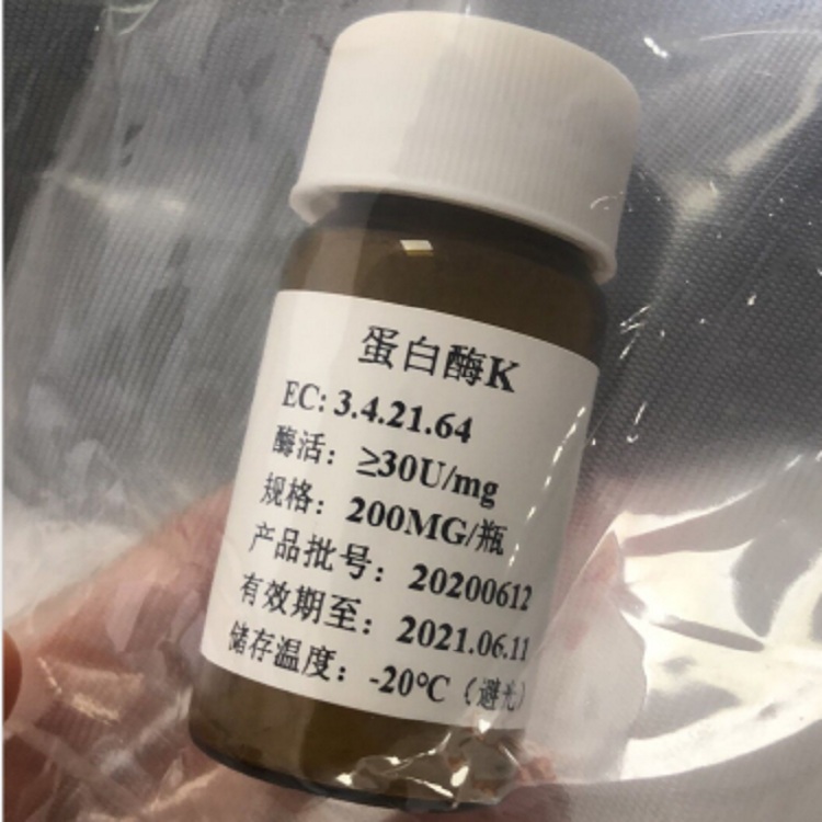 烟酰胺腺嘌呤双核苷酸磷酸盐