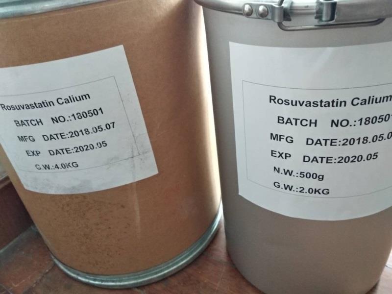 瑞舒伐他汀钙2.jpg
