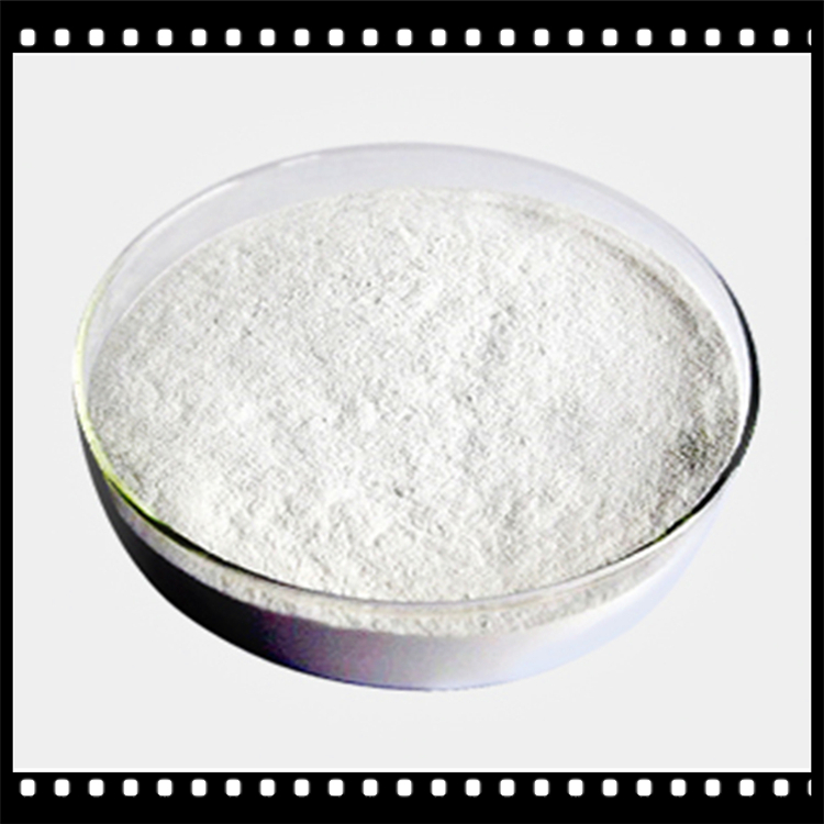 4-溴-2,6-二氟苯甲酸