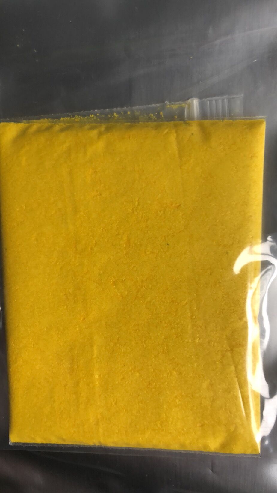 羟丙基-β-环糊精