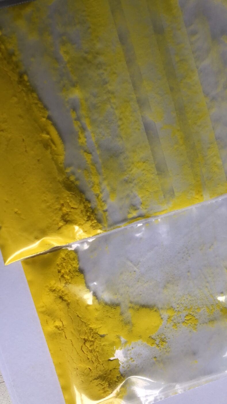 2-氨基噻唑-5-羧酸乙酯