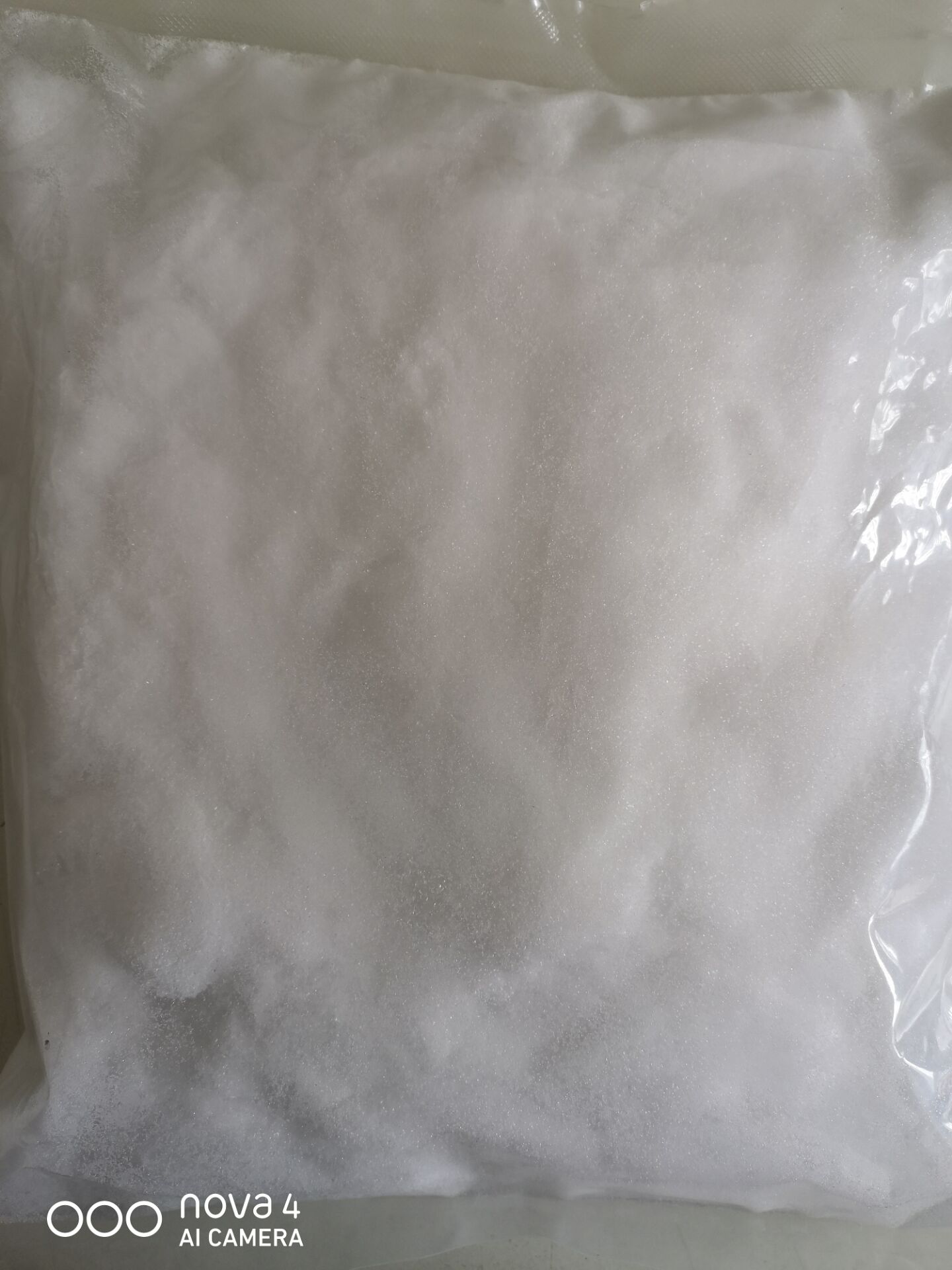 1,1-二溴-2,2-二(氯甲基)环丙烷