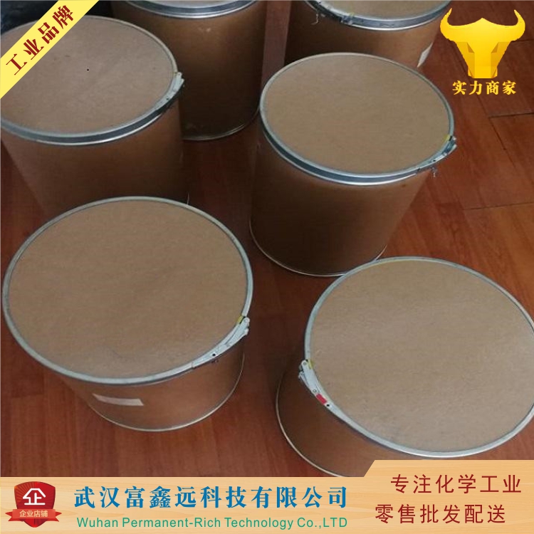 2-氯-6-氨基嘌呤