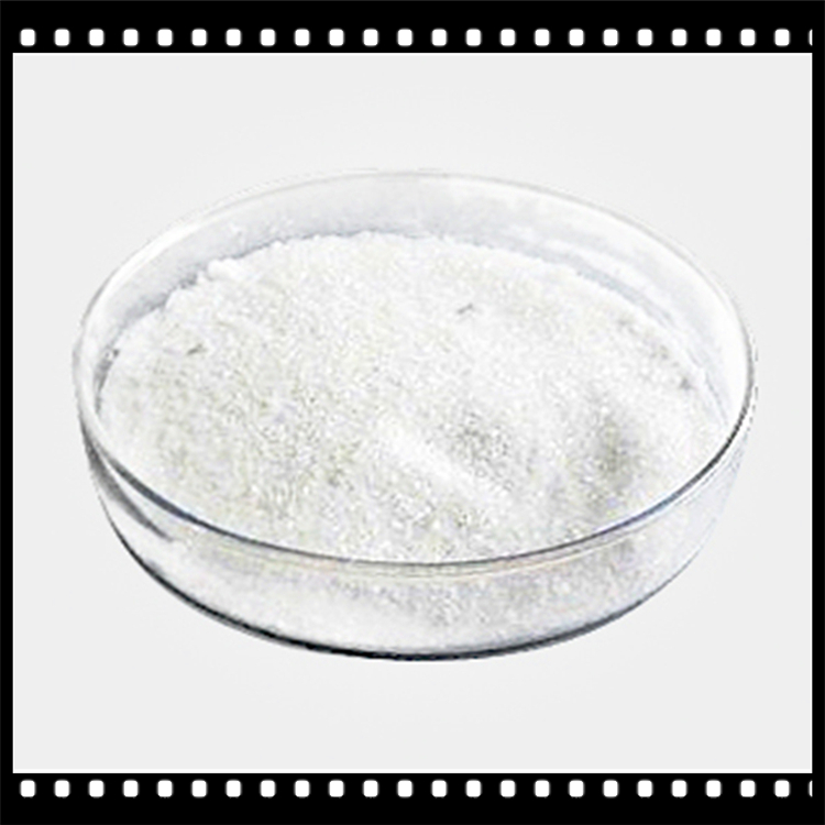 1,3-二甲基-6-氨基脲嘧啶