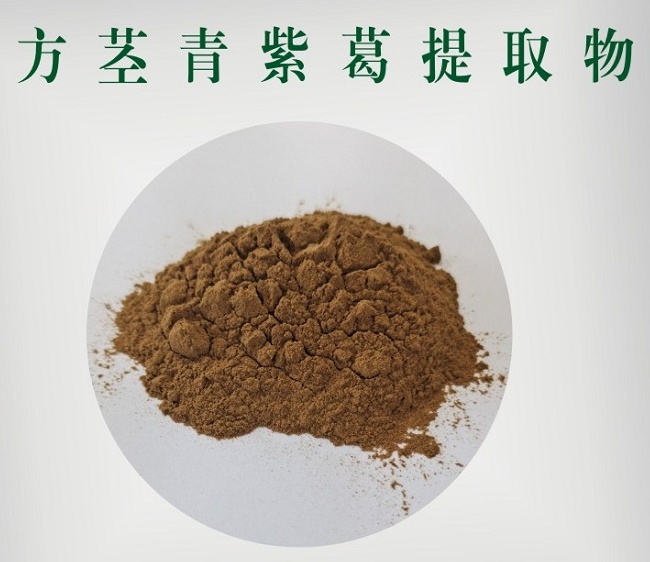 方茎青紫葛提取物