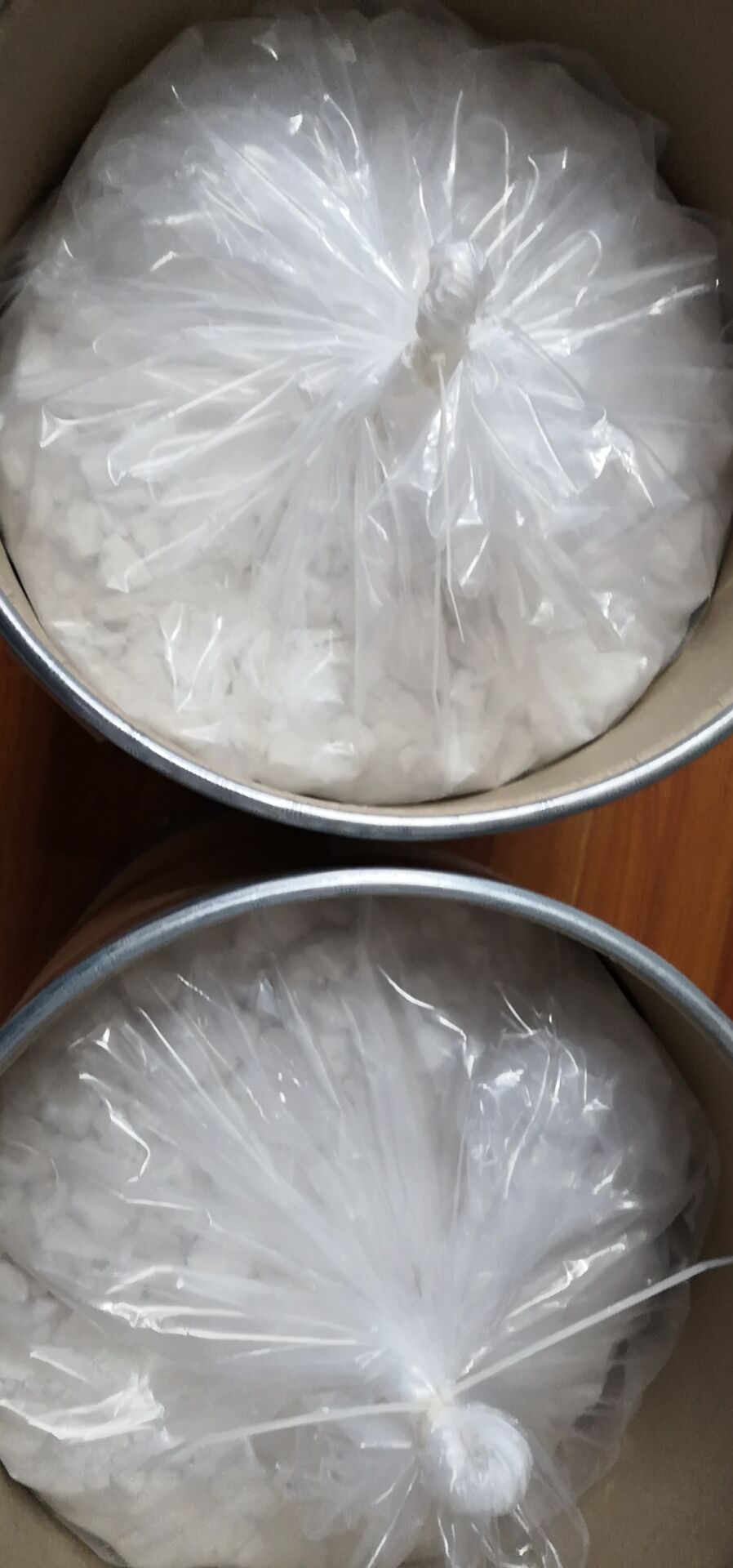 1,3-二氨基-2-丙醇