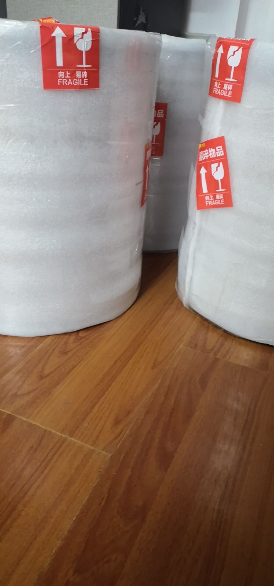 1,3-二氨基-2-丙醇