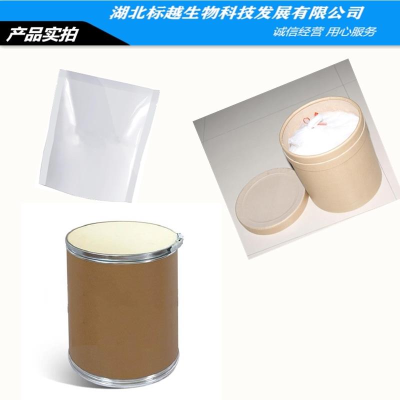 包装.jpg 包装.jpg