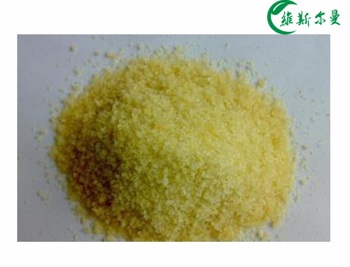 头孢他啶侧链酸活性酯