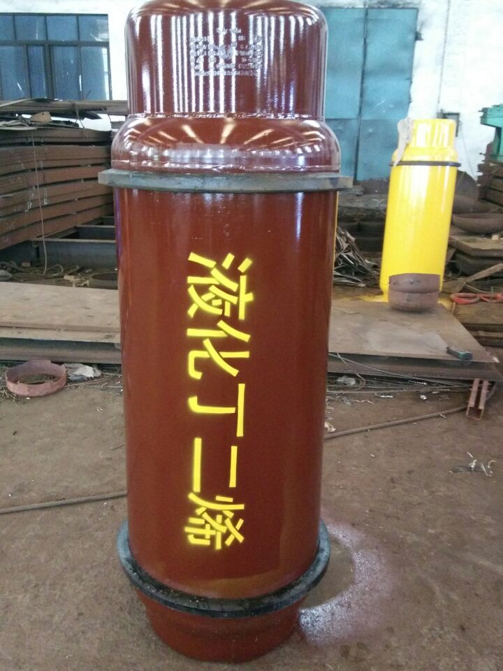 长期优势供应钢瓶丁二烯