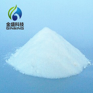 单甘脂、甘油硬脂酸酯、硬脂酸单甘油酯