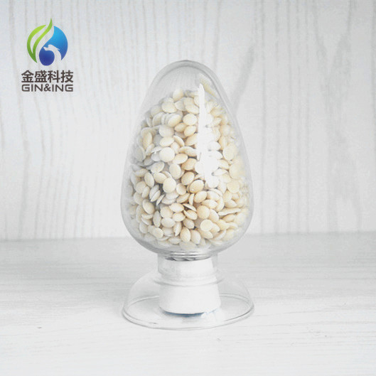 三聚甘油单硬脂酸酯（聚甘油-3单硬脂酸酯、聚甘油-3硬脂酸酯、三聚甘油硬脂酸酯）