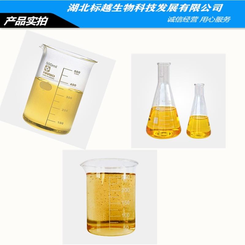 拼图液体.jpg 拼图液体.jpg