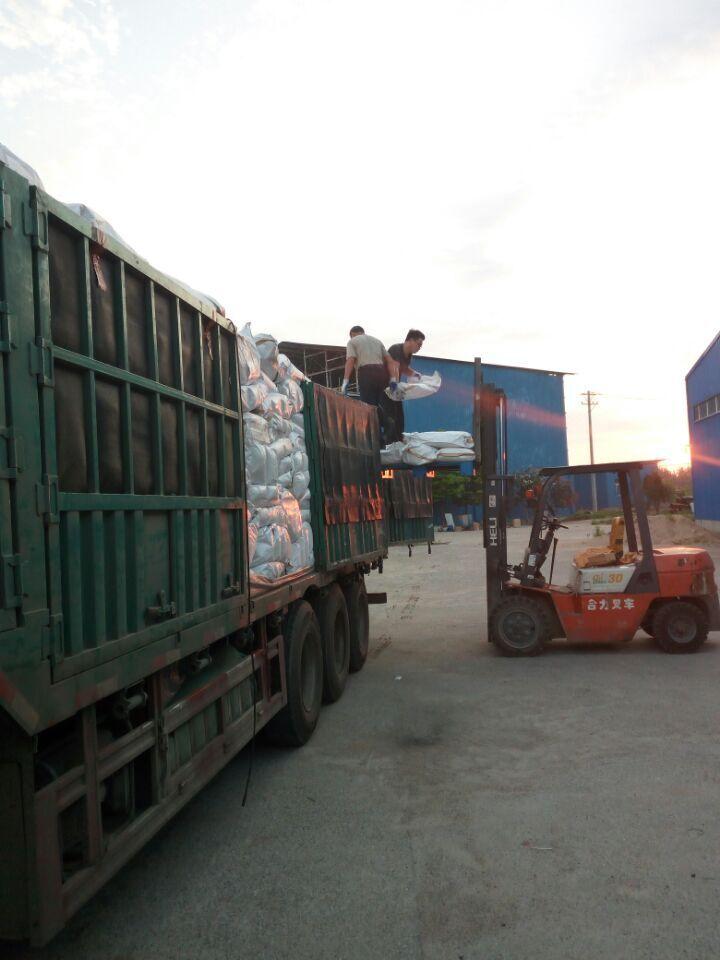 装货2.jpg 装货2.jpg