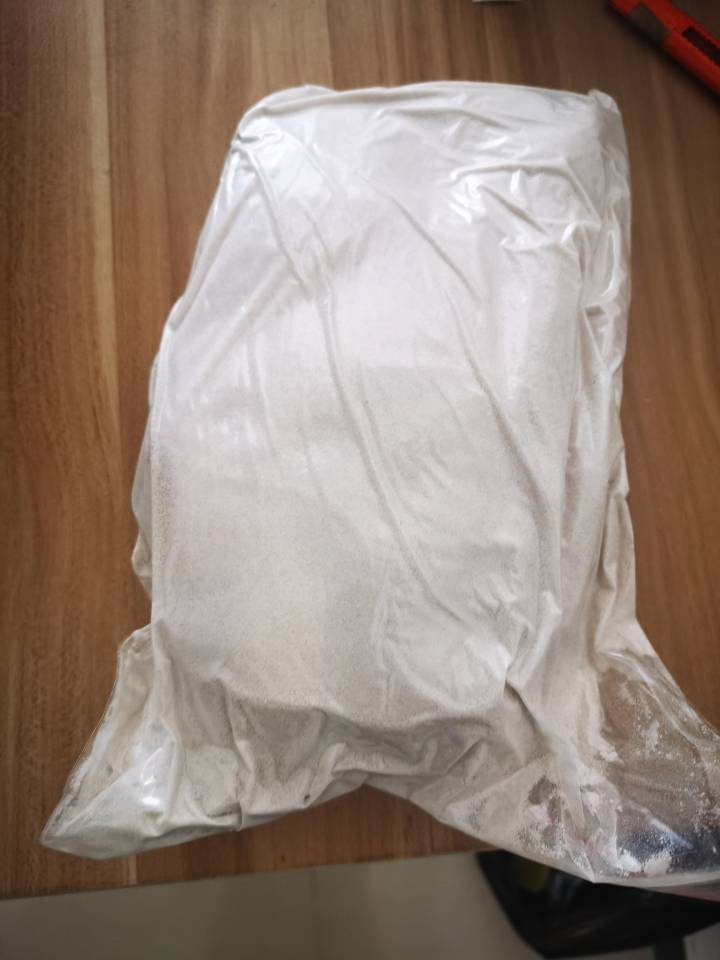 (2S,5R)-苄氧胺基哌啶-2-甲酸乙酯草酸盐 