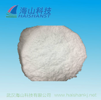 二甲苯基二叔丁基苯并呋喃酮(抗氧剂136）