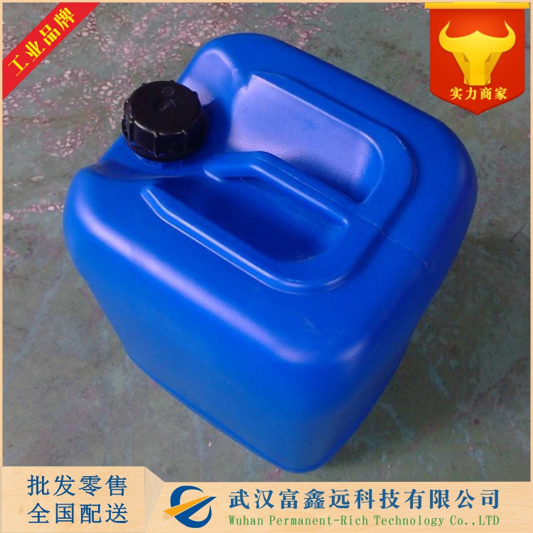 三缩水甘油基对氨基苯酚