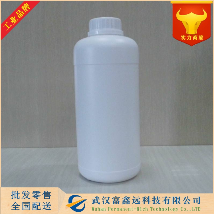 聚二季戊四醇五丙烯酸酯