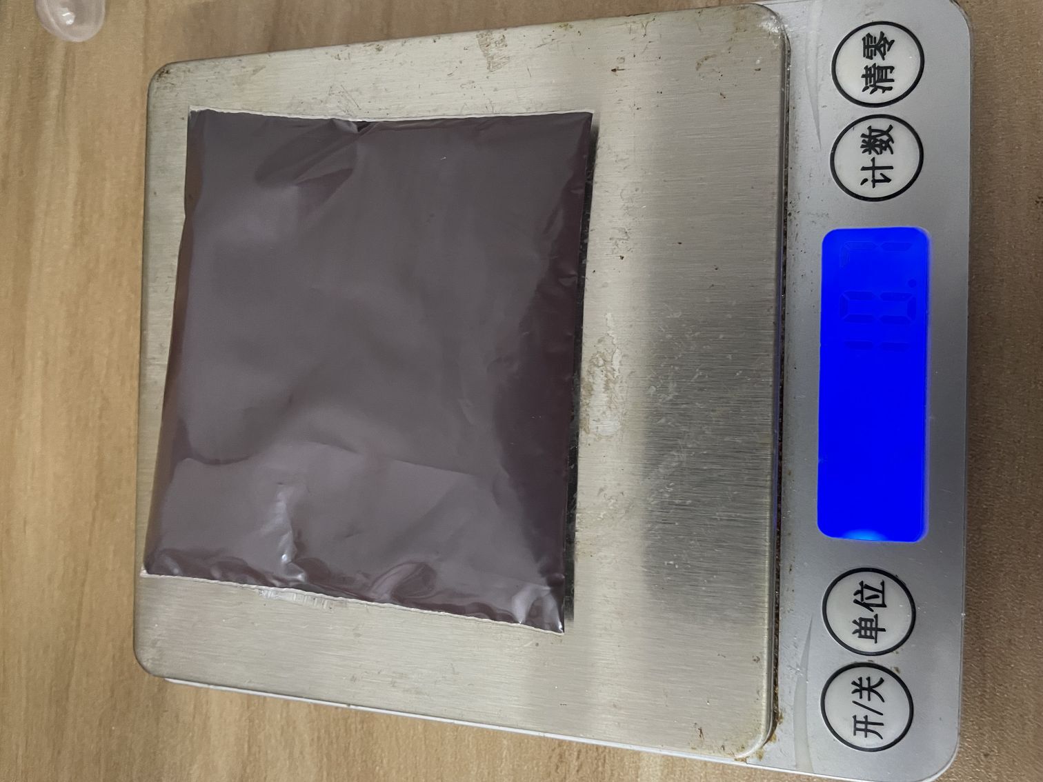 三(二亚苄基丙酮)二钯