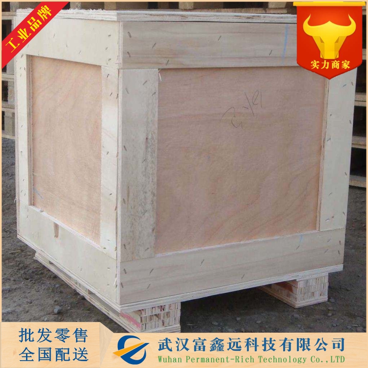 4-氨基-2,6-二氯嘧啶