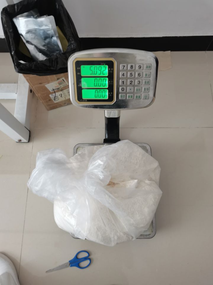 依来曲普坦氢溴酸盐