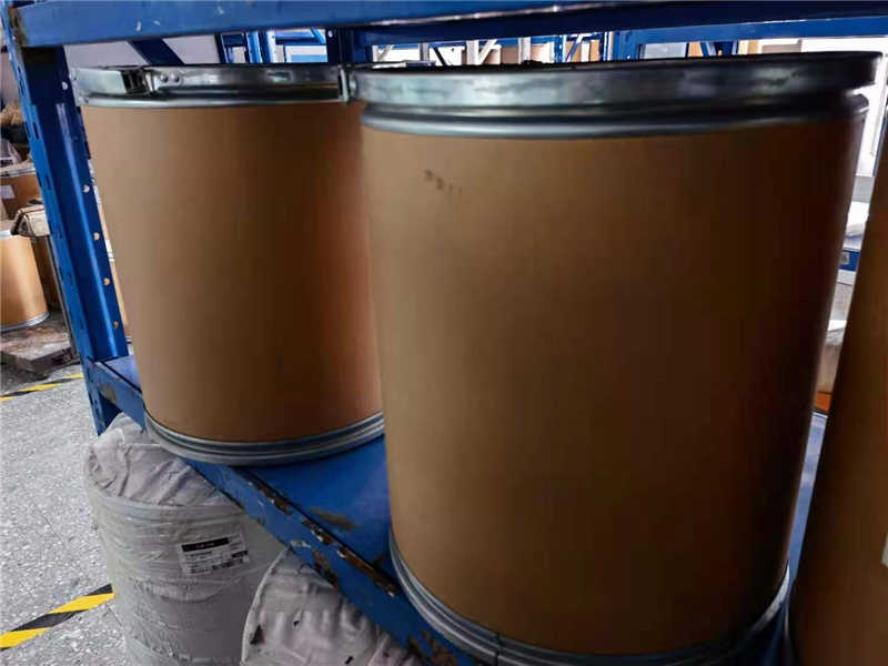 帕拉米韦中间体3