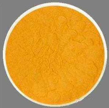 5,6-二氨基-1,10-菲咯啉