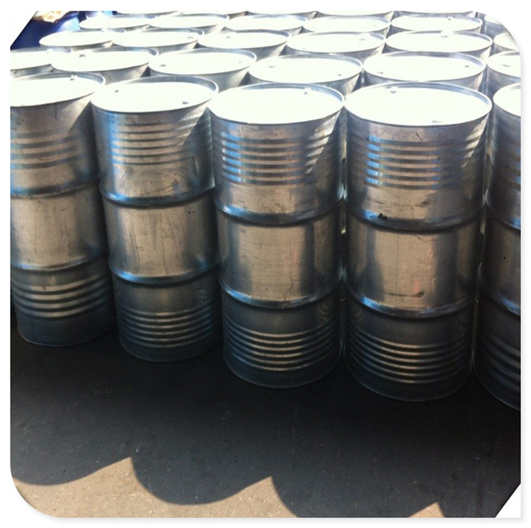 乙二醇二甲醚批发销售，一桶起订